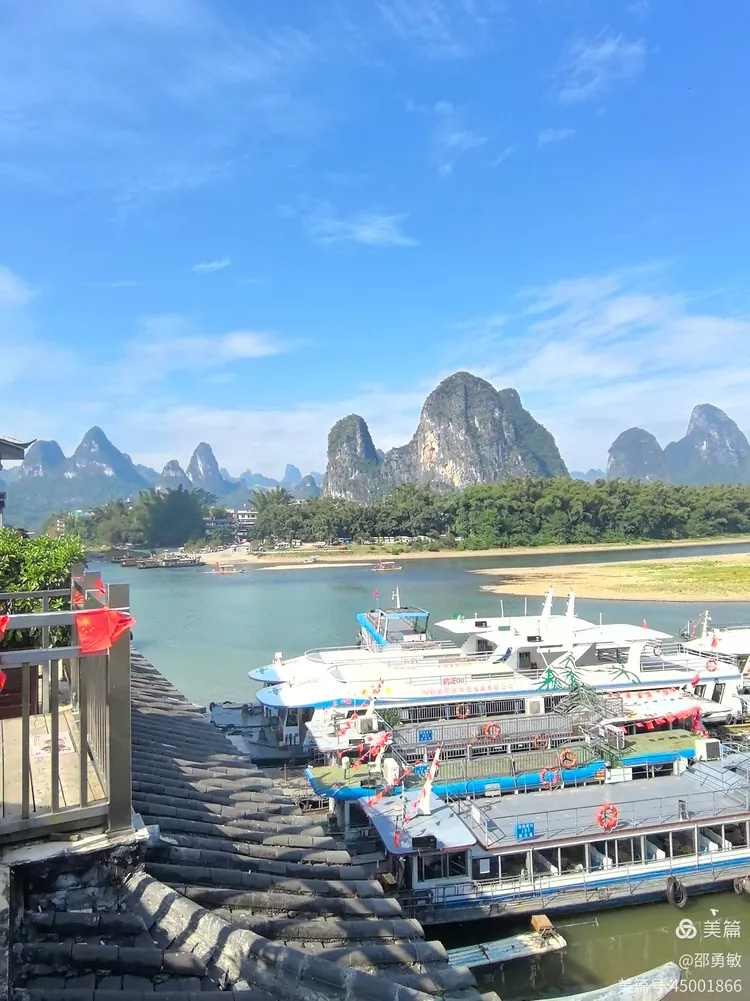 桂林阳朔兴坪漓江码头